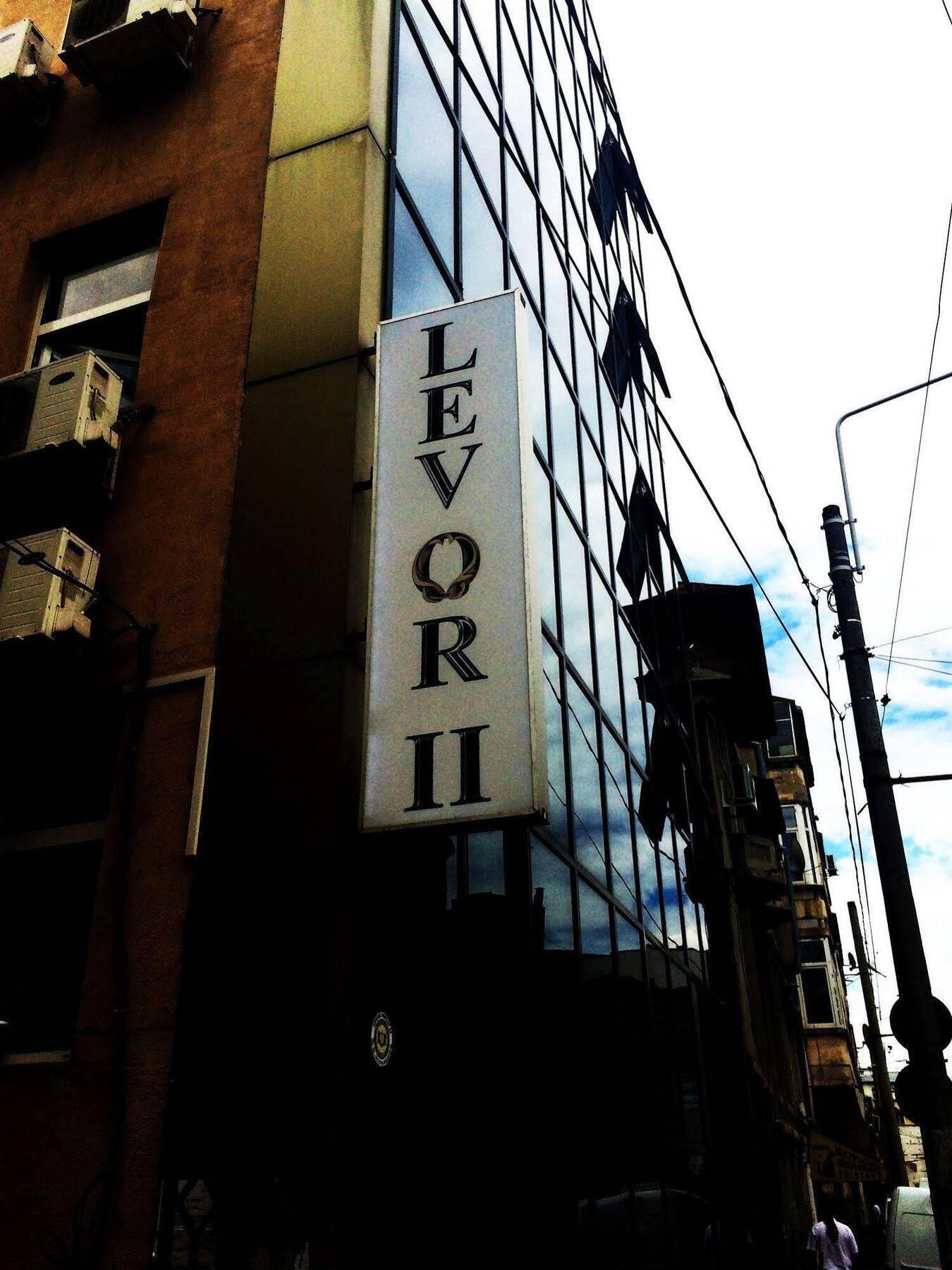 Kosher Hotel Lev Or Bucharest Exterior photo